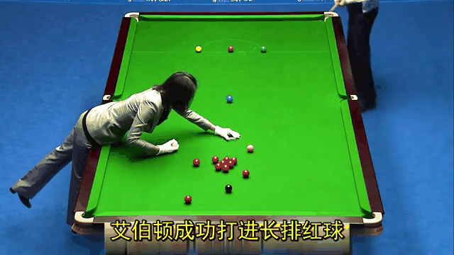 国乒技术犯规送分，丁俊晖主帅怒摔战术板！